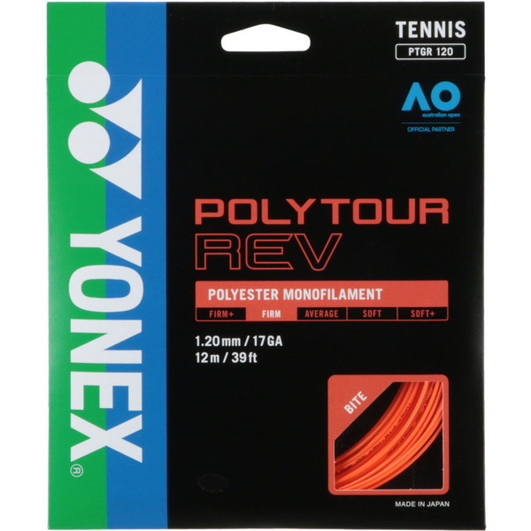 YONEX lbNX dejXp Kbg |cA[u 120 BO PTGR120 160