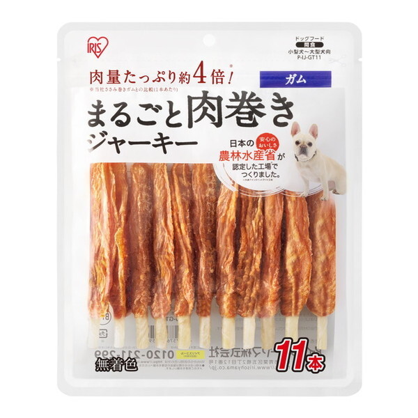 ACXI[} P-IJ-GT11 [܂邲ƓW[L[ K (11{)]
