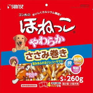 犬用フード
