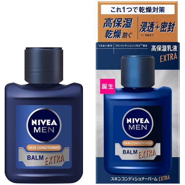 花王 NIVEA MEN(ニベアメン)アクティブエイジローション 110mL