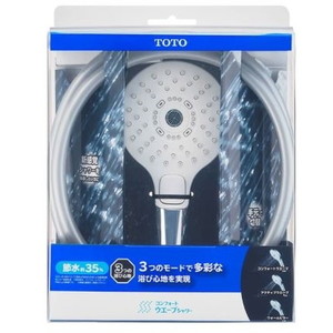 シャワーヘッド・ホース