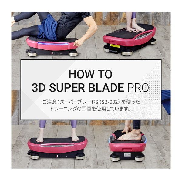 マルチプッシュアップボード 腕立て ホームジム オールインワン 2729