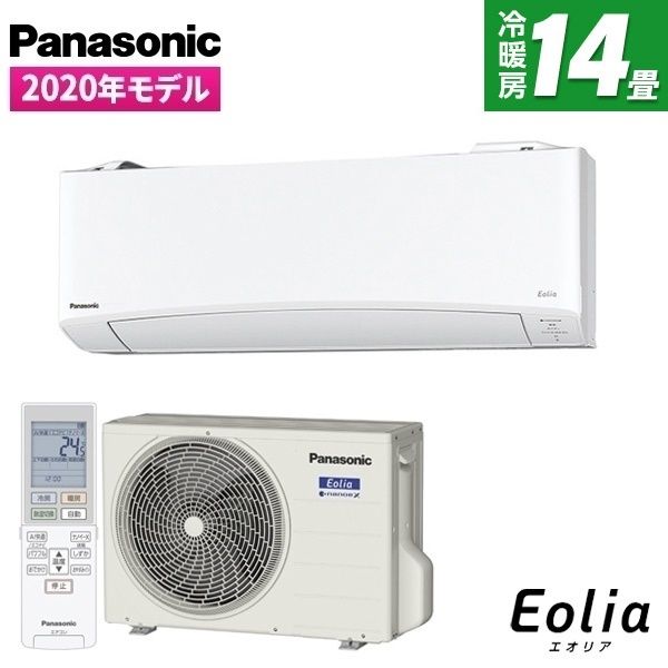 パナソニック エオリア CS-EX400D2-W [クリスタルホワイト] 価格