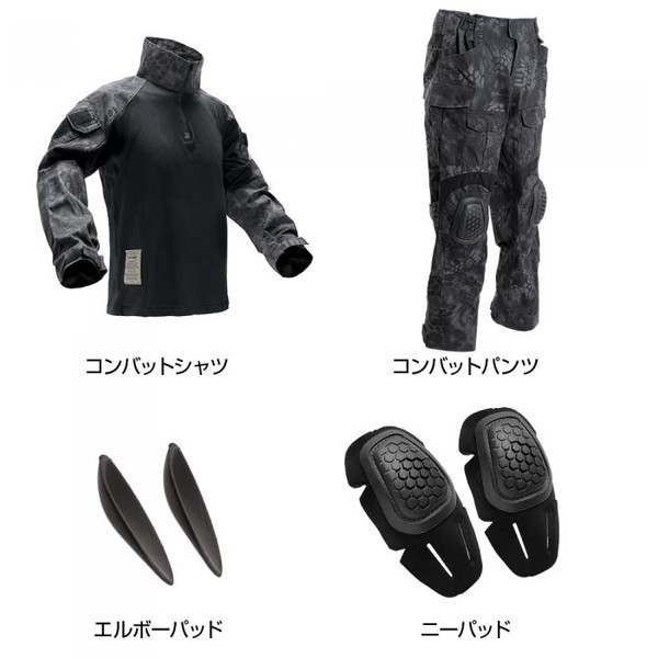 LayLax リーコンコンバット BDUセット BATTLE STYLE 4点セット