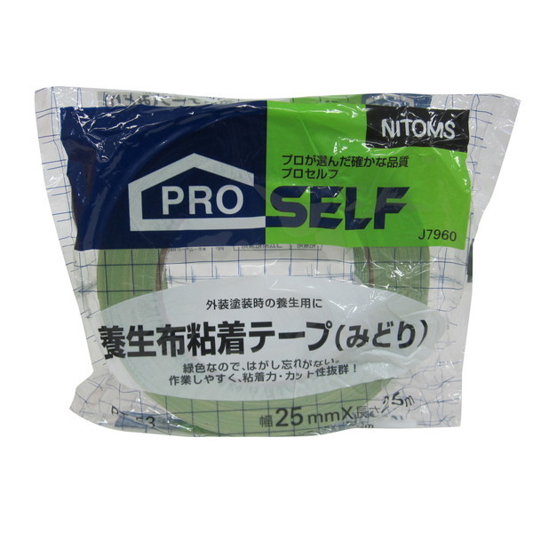 jgY PT[53 {pze[v 25mm×25m 