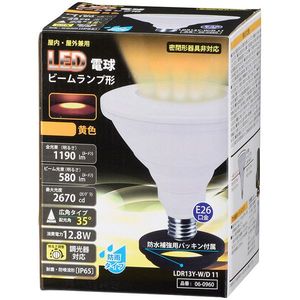 LED電球・LED蛍光灯