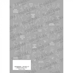 メイク雑貨・小物