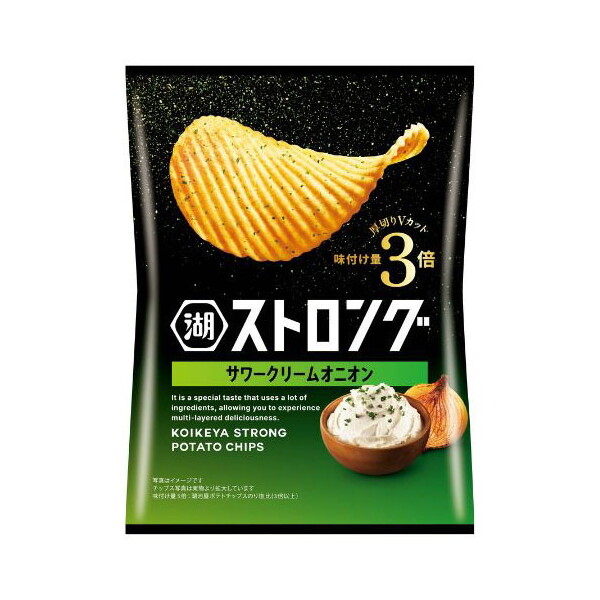 Βr XgO T[N[IjI 53gx12