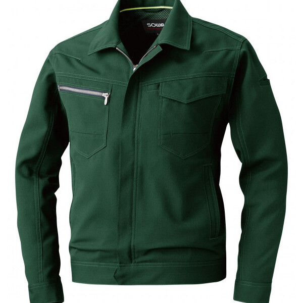 Ka 963 u] STCY _[NG(109) SOWA