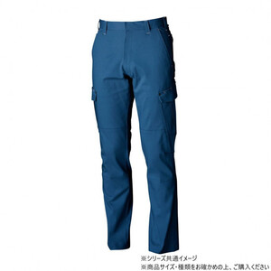 保護服・作業服