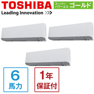 MITSUBISHI PCZX-ZRMP224KL5 スリムZR [業務用エアコン 天吊 ツイン 8