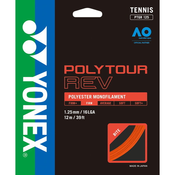 YONEX lbNX dejXp Kbg |cA[u125 BO PTGR125 160