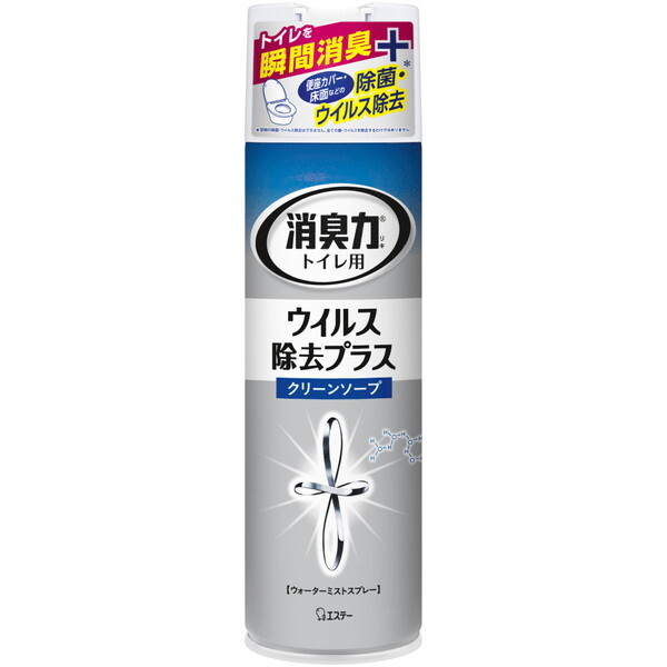 GXe[ gC̏L Xv[ ECXvX N[\[v 280mL