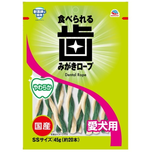 A[XEybg Hׂ鎕݂[v p炩SS 45g