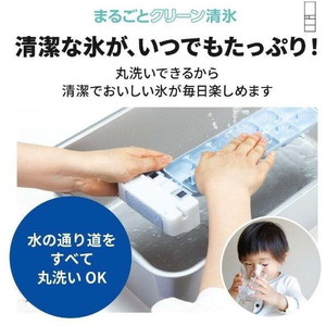 MITSUBISHI MR-B46J-C グレイングレージュ [冷蔵庫 (455L・右開き