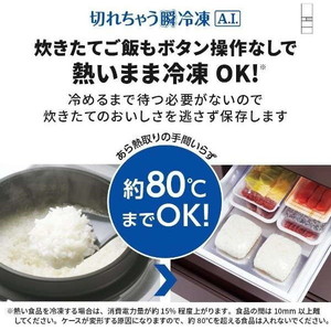 MITSUBISHI MR-B46J-C グレイングレージュ [冷蔵庫 (455L・右開き MITSUBISHI MR-B46J-C グレイングレージュ [冷蔵庫 (455L・右開き