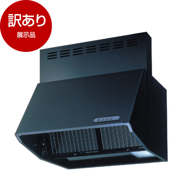 アウトレット】富士工業 BDR-3HL-7517TNBK ブラック BDRシリーズ 