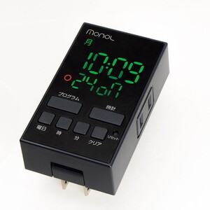 その他生活家電