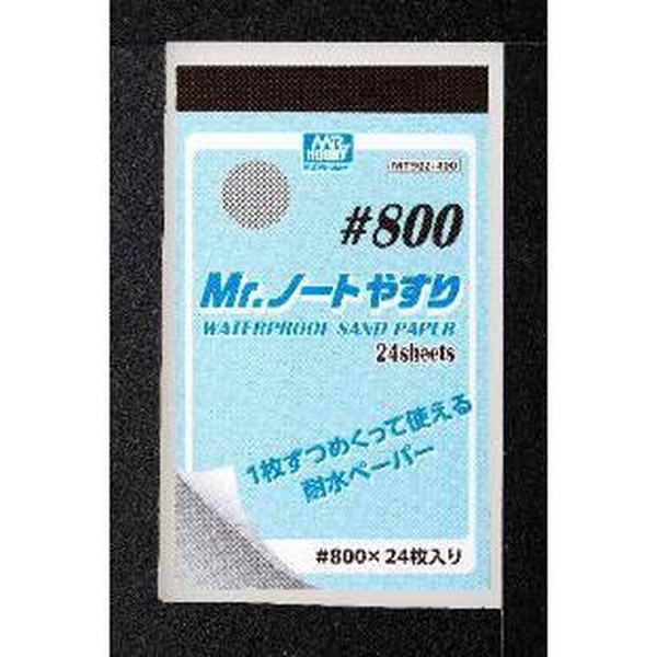 GSINIX Mr.m[gX#800 MT502