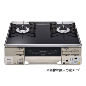 パロマ PA-A98WCR-R-13A GRANDCHEFPREMIUM [ガスコンロ (都市ガス用・2