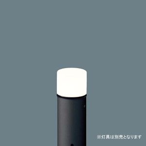 照明器具アクセサリ