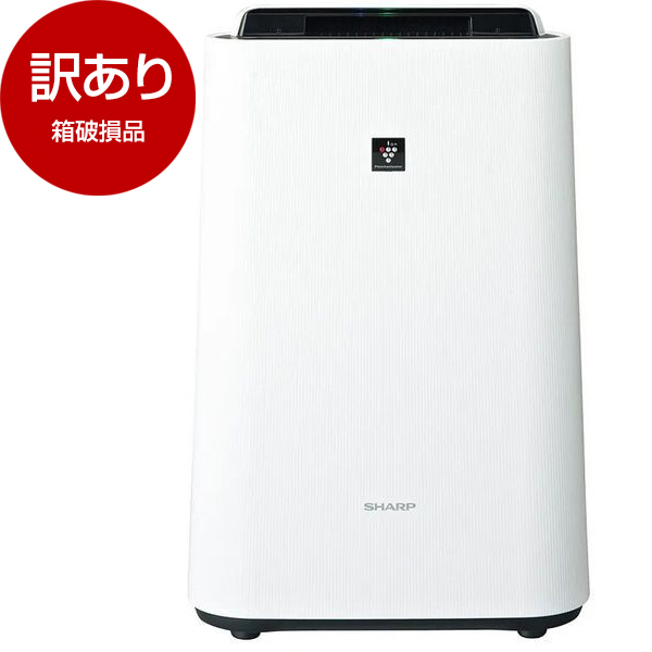 アウトレット】SHARP KC-S50-W ホワイト系 プラズマクラスター7000 アウトレット】SHARP KC-S50-W ホワイト系 プラズマクラスター7000