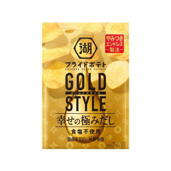 Βr vCh|eg GOLD STYLE Kɂ݂Hsgp 36gx14