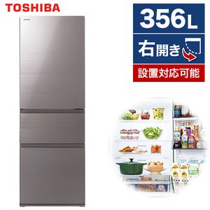 東芝 GR-T36SV(ZH) アッシュグレージュ VEGETA [冷蔵庫 (356L・右開き