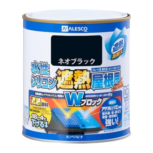 JynsI VRՔMp lIubN 0.7L