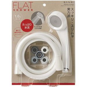 シャワーヘッド・ホース