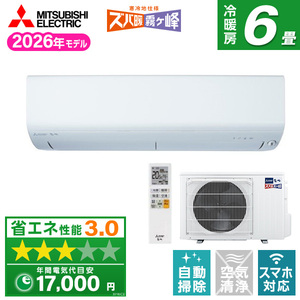 ルームエアコン