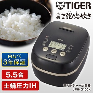PANASONIC SR-V10BB-K ブラック Bistro(ビストロ) Vシリーズ