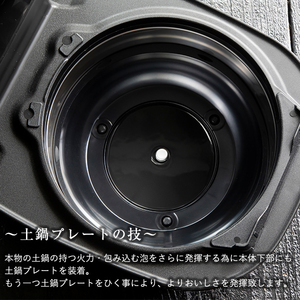 TIGER JPH-G100K ブラック 土鍋ご泡火炊き [圧力IH炊飯器(5.5合炊き