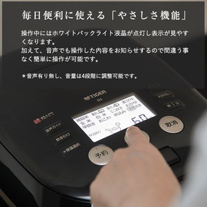 TIGER JPH-G100K ブラック 土鍋ご泡火炊き [圧力IH炊飯器(5.5合炊き