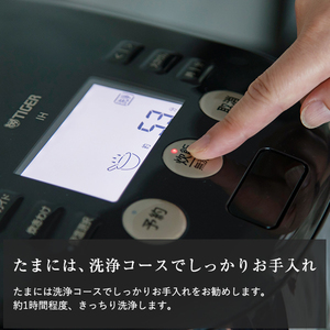 TIGER JPH-G100K ブラック 土鍋ご泡火炊き [圧力IH炊飯器(5.5合炊き