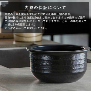 TIGER JPH-G100K ブラック 土鍋ご泡火炊き [圧力IH炊飯器(5.5合炊き
