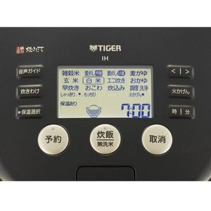 TIGER JPH-G100K ブラック 土鍋圧力IH炊飯ジャー 炊飯器 楽天市場】土鍋ご泡火炊き タイガー 土鍋 圧力IH 炊飯器 5.5合 JPH