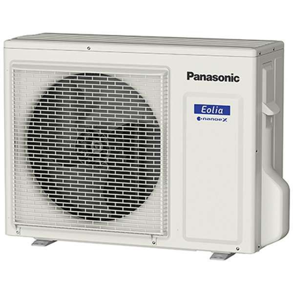 う　Panasonic エアコン CS-EX256C-W 室外機 う Panasonic エアコン CS-EX256C-W 室外機 う Panasonic