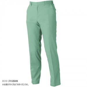 保護服・作業服