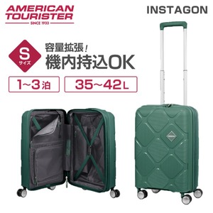 Bauhutte スリムスーツケース BCK-800-BK 61L サバゲー スリムスーツケース BCK-800 | Bauhütte®