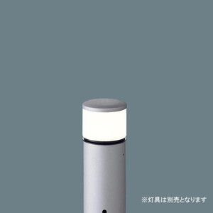 照明器具アクセサリ