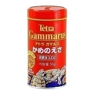 爬虫類・両生類用フード