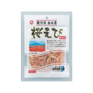 魚介類・海産物