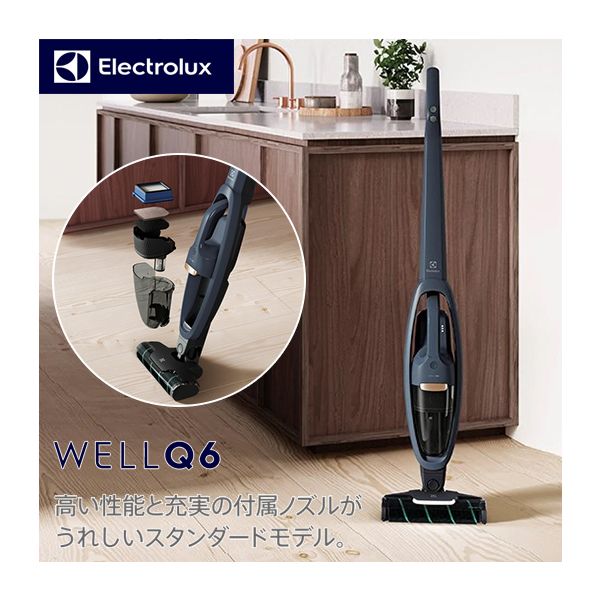 Electrolux WQ61-1EDBF デニムブルー [サイクロン式コードレス Electrolux WQ61-1EDBF デニムブルー [サイクロン式コードレス