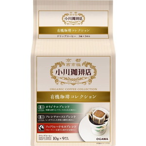 コーヒー豆・インスタントコーヒー