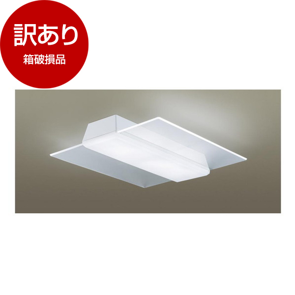 アウトレット】PANASONIC LGC68200 AIR PANEL LED [洋風LEDシーリング