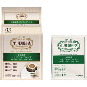 コーヒー豆・インスタントコーヒー