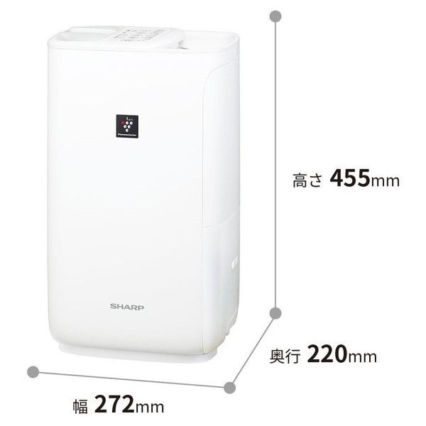 SHARP HV-P55-W プレミアムホワイト [プラズマクラスターハイブリッド