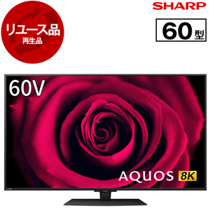 薄型テレビ・液晶テレビ