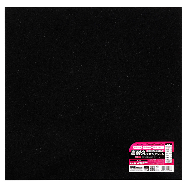 aCY EVS-57 [ϋvX|WV[g]